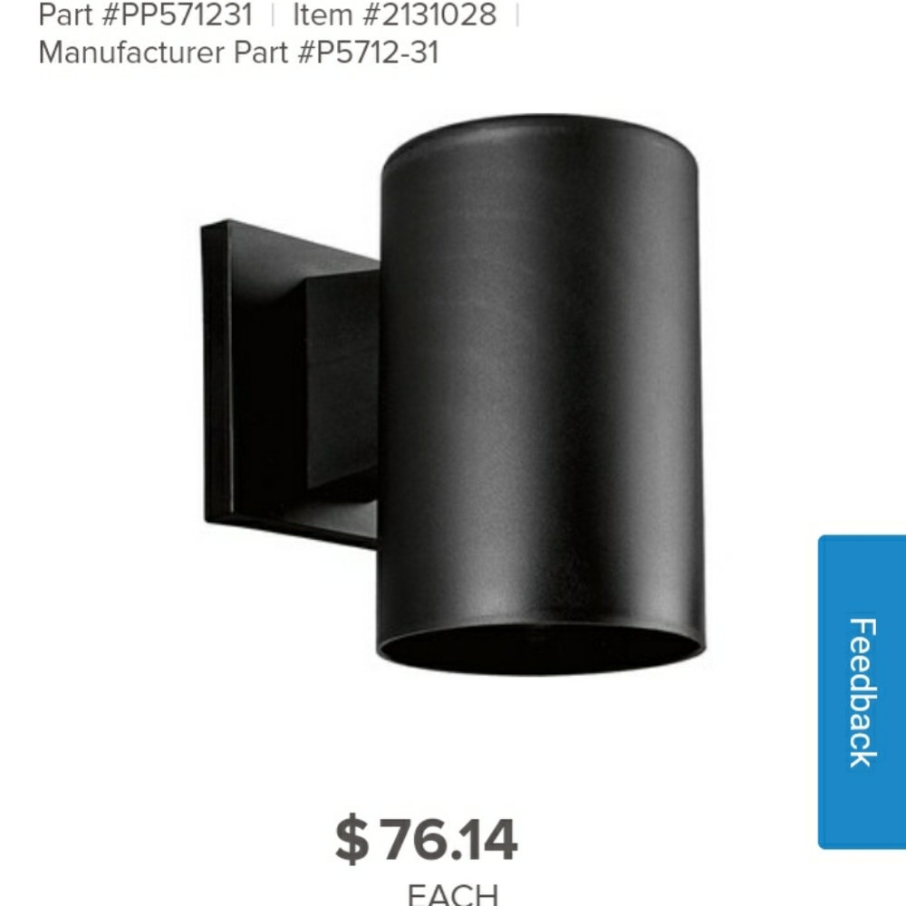 Outdoor light fixtures